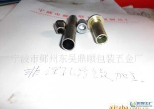 非標深孔冷鐙加工技術及其在關鍵配件領域的應用