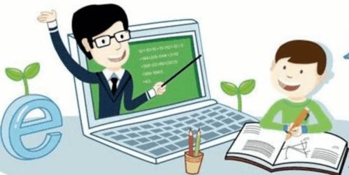 浦東企業(yè)今日啟動申報(bào) 網(wǎng)絡(luò)技術(shù)服務(wù)專項(xiàng)補(bǔ)貼助力數(shù)字化轉(zhuǎn)型