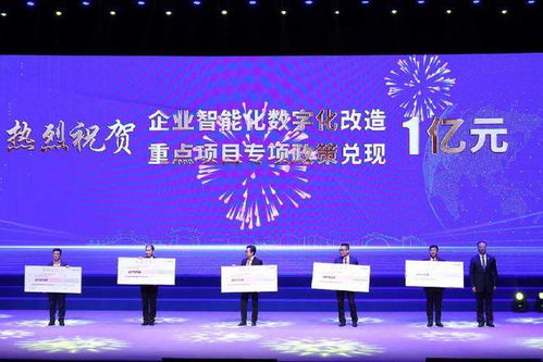 昆山開拓?cái)?shù)字經(jīng)濟(jì)與文化新藍(lán)海 數(shù)字文化創(chuàng)意內(nèi)容的創(chuàng)新應(yīng)用